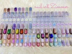 nail art zimmer 1